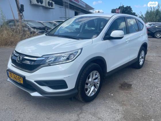 הונדה CR-V 4X4 Comfort אוט' 2.0 (155 כ"ס) בנזין 2017 למכירה ברחובות