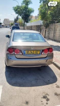 הונדה סיוויק סדאן החדשה LS אוט' 1.8 (140 כ''ס) בנזין 2008 למכירה באשדוד