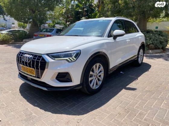 אאודי Q3 4X4 Advanced Limited אוט' 2.0 (190 כ''ס) בנזין 2020 למכירה ברעננה