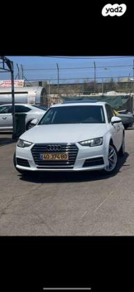 אאודי A4 Luxury Design אוט' 1.4 (150 כ"ס) בנזין 2017 למכירה בקרית מוצקין