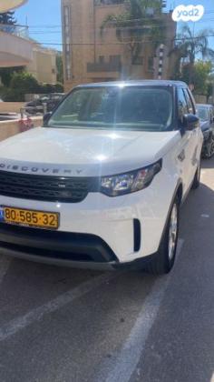 לנד רובר דיסקברי 5 4X4 SE אוט' דיזל 5 מק' 2.0 (180 כ"ס) דיזל 2017 למכירה בקרית מוצקין