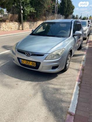 יונדאי i30 Inspire אוט' 1.6 (126 כ''ס) בנזין 2008 למכירה בגן יבנה