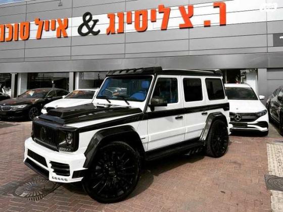 מרצדס G Class 4X4 G63 AMG Luxury אוט' 5.5 (544 כ''ס) בנזין 2014 למכירה בנתניה