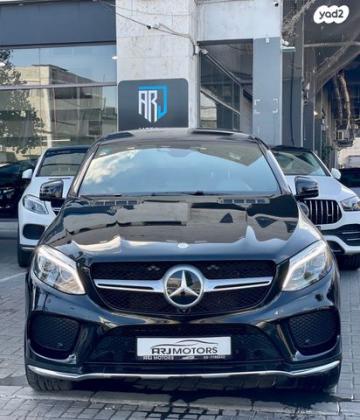 מרצדס GLE קופה 4X4 GLE400 4MATIC Coupe AMG אוט' 3.0 (333 כ''ס) בנזין 2016 למכירה בחולון