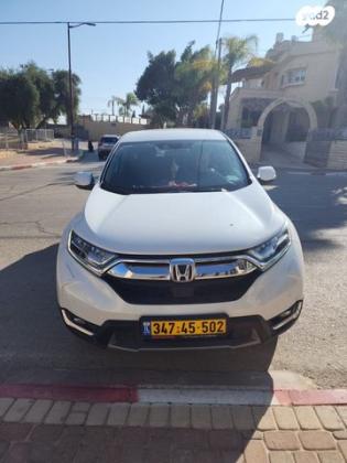 הונדה CR-V 4X4 Elegance אוט' 5 מק' 1.5 (192 כ''ס) בנזין 2021 למכירה בדימונה