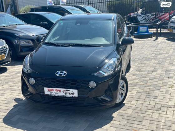 יונדאי i10 Inspire אוט' 1.2 (84 כ''ס) בנזין 2022 למכירה בנתיבות