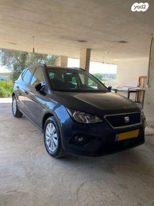 סיאט ארונה Style אוט' 1.0 (115 כ"ס) בנזין 2020 למכירה בבקוע