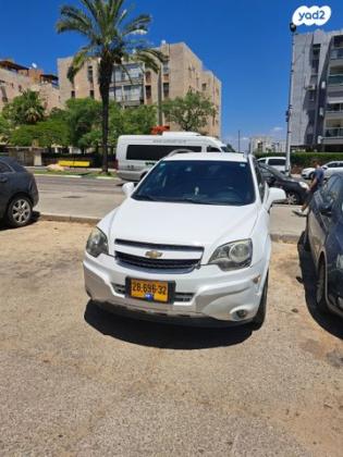 שברולט קפטיבה Sport LS אוט' 5 מק' 2.4 (182 כ''ס) בנזין 2014 למכירה בבת ים