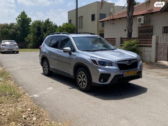 סובארו פורסטר 4X4 XS אוט' 2.5 (182 כ''ס) בנזין 2021 למכירה בקדימה צורן