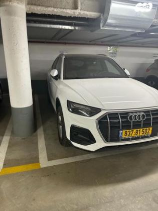 אאודי Q5 4X4 Sportback Advanced אוט' 2.0 (265 כ"ס) בנזין 2022 למכירה ברעננה