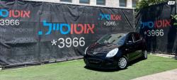 יונדאי i20 Inspire אוט' 1.4 (100 כ"ס) [2009-2015] בנזין 2012 למכירה בחיפה