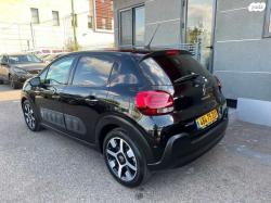 סיטרואן C3 Shine PK אוט' 1.2 (110 כ"ס) בנזין 2018 למכירה בחיפה