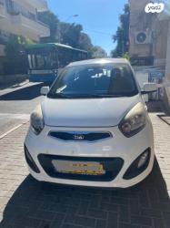 קיה פיקנטו LX אוט' 1.2 (85 כ"ס) בנזין 2014 למכירה בגבעתיים