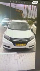 הונדה HR-V Comfort אוט' 1.5 (131 כ"ס) בנזין 2016 למכירה בראשון לציון