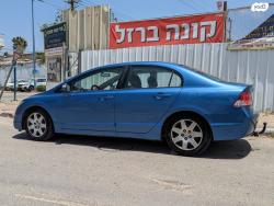 הונדה סיוויק סדאן החדשה LS אוט' 1.8 (140 כ''ס) בנזין 2006 למכירה