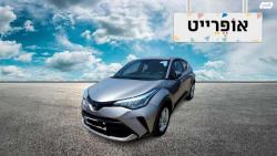 טויוטה C-HR City הייבריד אוט' 1.8 (98 כ"ס) בנזין 2020 למכירה בחדרה