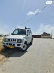 סוזוקי ג'ימני 4X4 JLX-J אוט' 1.3 (85 כ''ס) בנזין 2010 למכירה בירושל