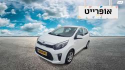 קיה פיקנטו LX אוט' 1.2 (84 כ"ס) בנזין 2019 למכירה ב