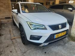 סיאט אטקה Xcellence Plus אוט' 1.4 (150 כ"ס) בנזין 2018 למכירה בירושלי