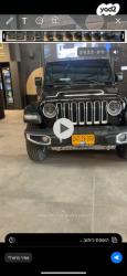 ג'יפ / Jeep רנגלר ארוך 4X4 Unlimited Sahara אוט' 5 דל' 2.0 (272 כ''ס) בנזין 