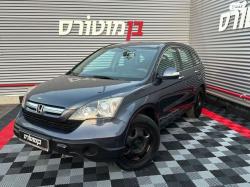 הונדה CR-V 4X4 Comfort אוט' 2.0 (150 כ''ס) בנזין 2009 למכירה בחיפה