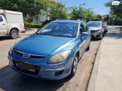 יונדאי i30CW Inspire סטיישן אוט' 1.6 (126 כ''ס) בנזין 2010 למכירה בנצ