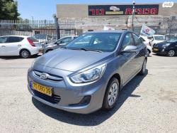 יונדאי i25 Inspire אוט' 1.4 (100 כ''ס) בנזין 2016 למכירה ברמלה