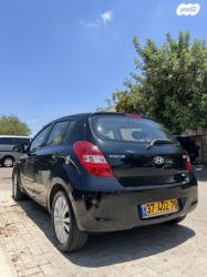 יונדאי i20 Supreme אוט' 1.6 (126 כ"ס) בנזין 2011 למכירה בבית אריה u002