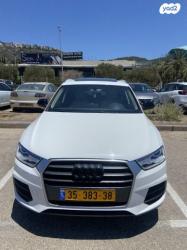 אאודי Q3 Luxury אוט' 1.4 (150 כ''ס) בנזין 2016 למכירה בחיפה