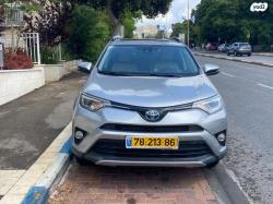 טויוטה RAV4 הייבריד Limited הייבריד אוט' 2.5 (155 כ"ס) בנזין 2017 למ