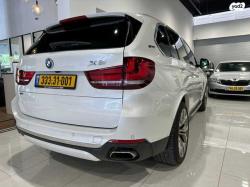 ב.מ.וו X5 4X4 XDRIVE40E Exclusive הייבריד אוט' 2.0 (245 כ"ס) היברידי חשמל