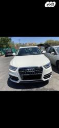 אאודי Q3 Design אוט' 2.0 (170 כ"ס) בנזין 2014 למכירה בגבעת זאב