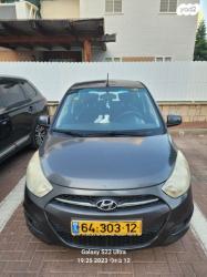 יונדאי i10 Inspire אוט' 1.1 (69 כ"ס) בנזין 2012 למכירה באשקלון