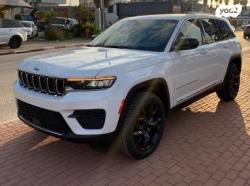 ג'יפ / Jeep גרנד צ'ירוקי 4X2 Laredo Luxury אוט' 5 מק' 3.6 (293 כ''ס) בנזין 