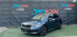 סקודה קאמיק Style אוט' 1.5 (150 כ''ס) ק1 בנזין 2020 למכירה בחיפה