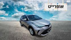 טויוטה C-HR City הייבריד אוט' 1.8 (98 כ"ס) בנזין 2020 למכירה בחדרה