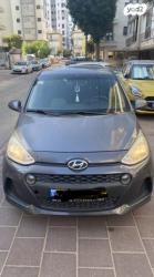 יונדאי i10 Inspire אוט' 1.2 (87 כ"ס) בנזין 2017 למכירה בגבעתיים