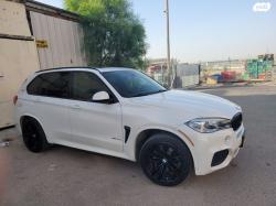 ב.מ.וו X5 4X4 XDRIVE40E Exclusiv היבריד אוט' 5מ 2.0(313כ''ס) היברידי חשמל