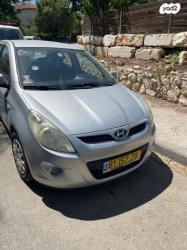 יונדאי i20 Instyle אוט' 1.4 (100 כ''ס) בנזין 2012 למכירה במודיעין מכ