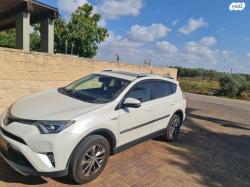 טויוטה RAV4 הייבריד Limited הייבריד אוט' 2.5 (155 כ"ס) בנזין 2017 למ