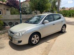 יונדאי i30 Inspire אוט' 1.6 (126 כ''ס) בנזין 2009 למכירה בברקת