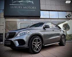 מרצדס GLE קופה 4X4 GLE350D Coupe AMG אוט' דיזל 3.0 (258 כ''ס) דיזל 2018 למכ