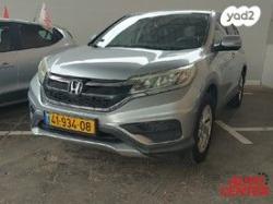 הונדה CR-V 4X4 Comfort אוט' 2.0 (155 כ"ס) בנזין 2016 למכירה ב