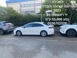 טויוטה קורולה הייבריד Ecutive Plus הייבריד אוט' 1.8 (122 כ''ס) בנז