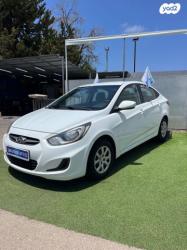 יונדאי i25 Inspire אוט' 1.6 (124 כ"ס) בנזין 2013 למכירה בנהריה