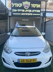 יונדאי i25 Inspire אוט' 1.4 (100 כ''ס) בנזין 2017 למכירה בלהבים