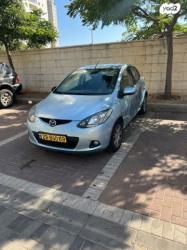 מאזדה H Active אוט' 1.5 (10...