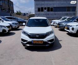 הונדה CR-V 4X4 Comfort אוט' 2.0 (155 כ"ס) בנזין 2017 למכירה ב