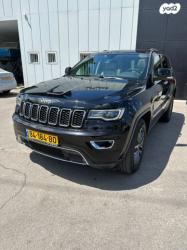 ג'יפ / Jeep גרנד צ'ירוקי 4X4 Limited אוט' דיזל 3.0 (250 כ''ס) דיזל 2017 ל