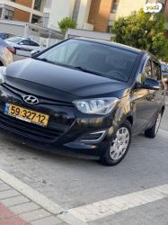 יונדאי i20 Insight אוט' 1.4 (100 כ"ס) בנזין 2012 למכירה בפתח תקווה